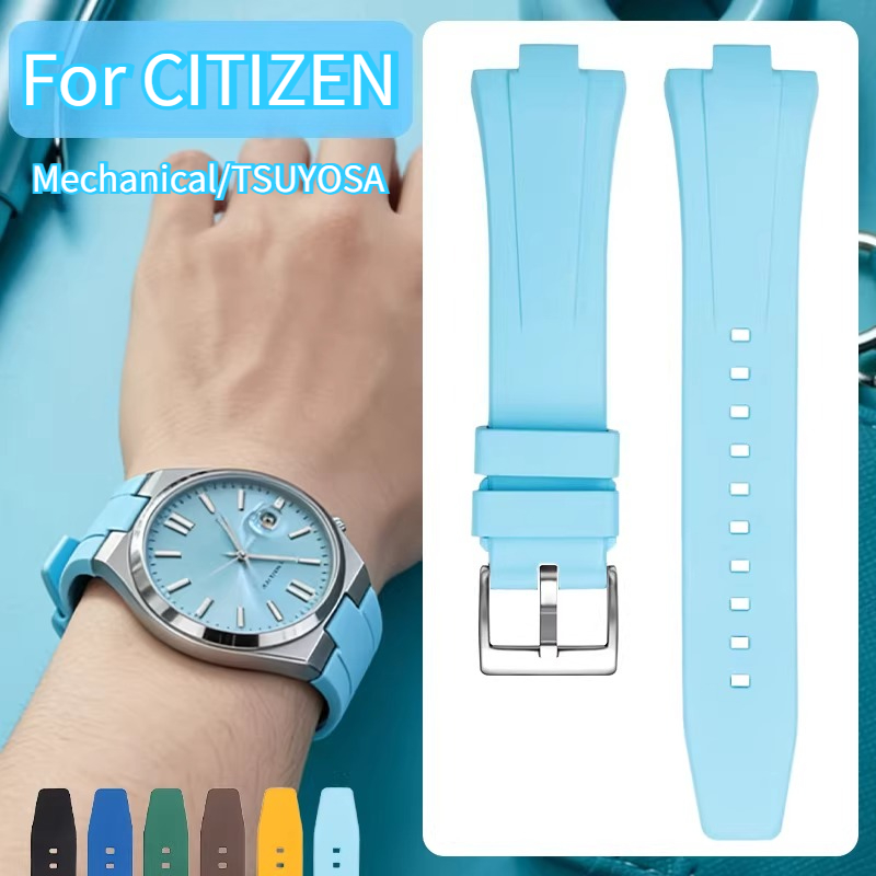 Fluorine rubber watch strap me - Citizen Watch Tsuyosa recension och pris
