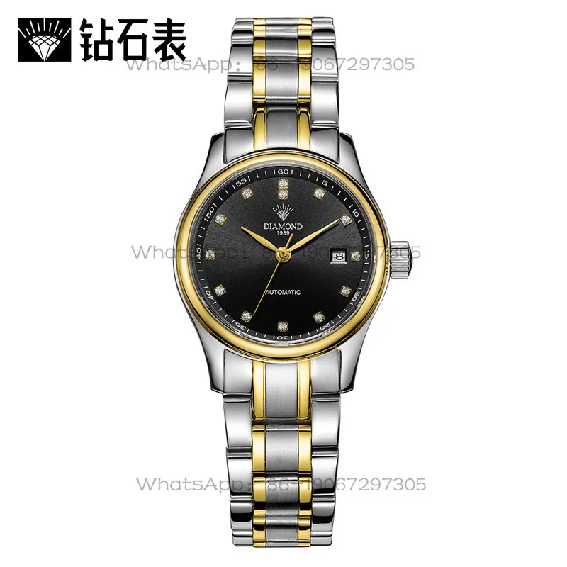 Time Island Watch Store Shangh - Luxury Watch For Women recension och pris