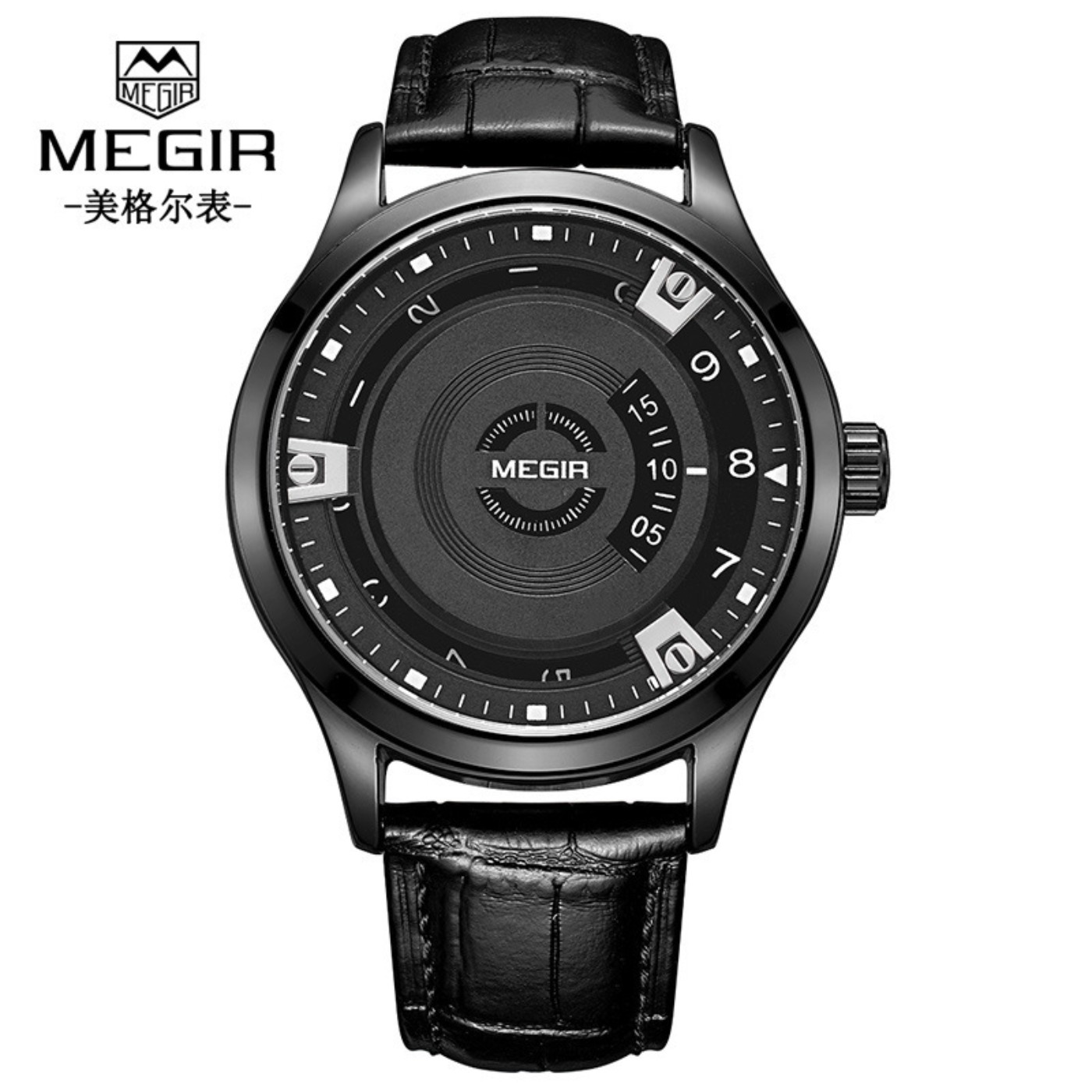 MEGIR Men Watches Luxury Leath - Luxury Watch Leather Strap recension och pris