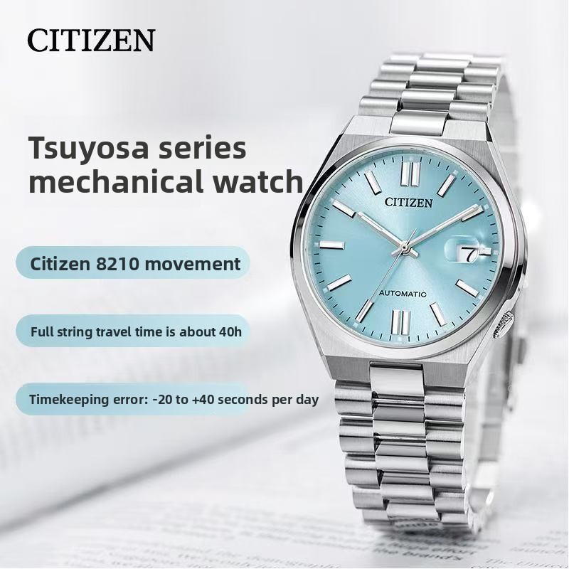 Citizen Tsuyosa NJ0151-88M Men - Citizen Watch Tsuyosa recension och pris