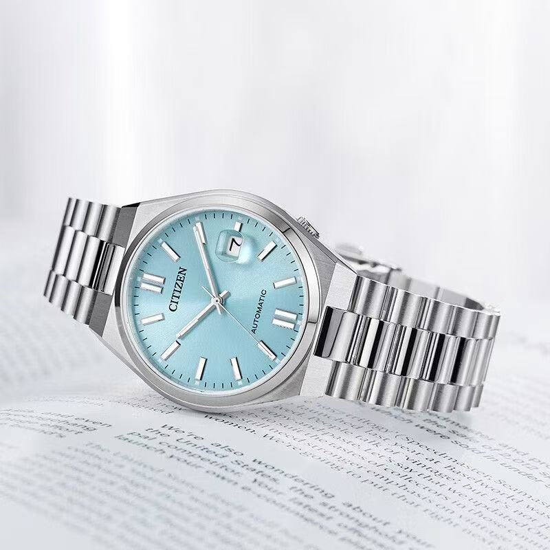 Citizen Tsuyosa NJ0151-88M Men - Citizen Watch Tsuyosa recension och pris