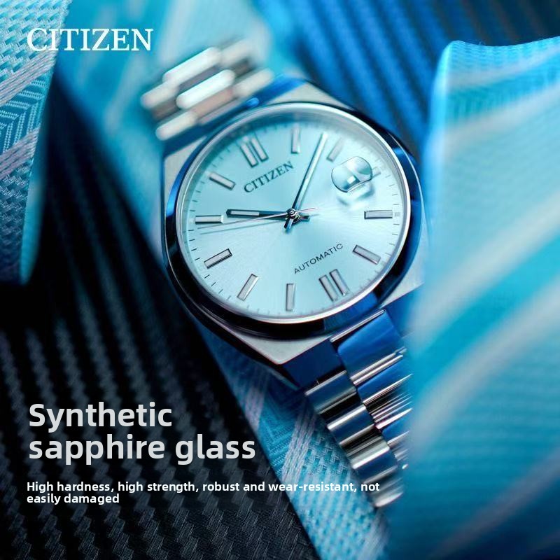 Citizen Tsuyosa NJ0151-88M Aut - Citizen Watch Tsuyosa recension och pris