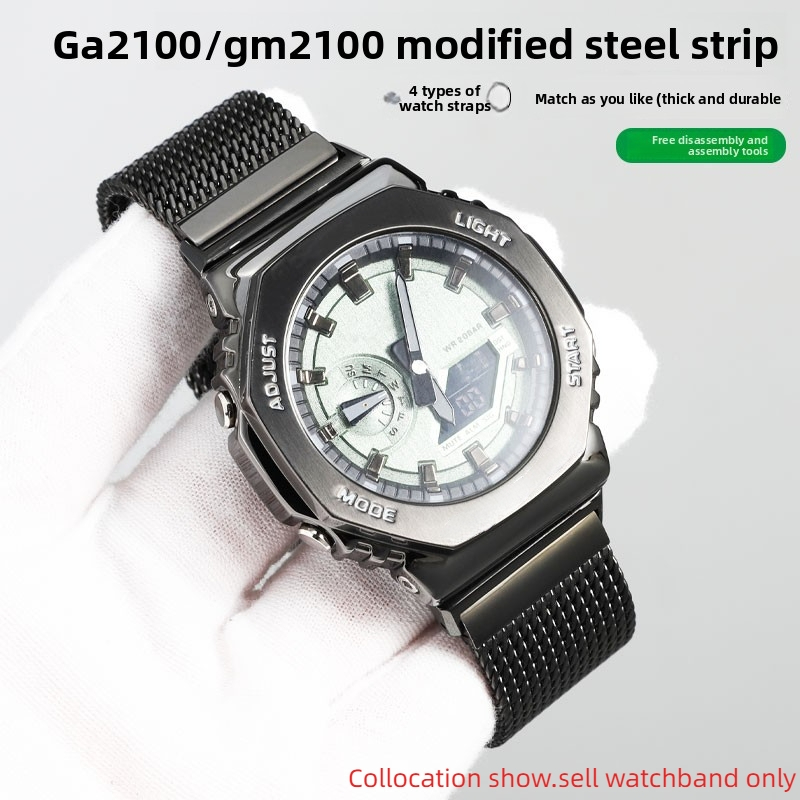 Milan metal mesh belt For Casi - Casio Watch G-Shock Ga-2100 recension och pris